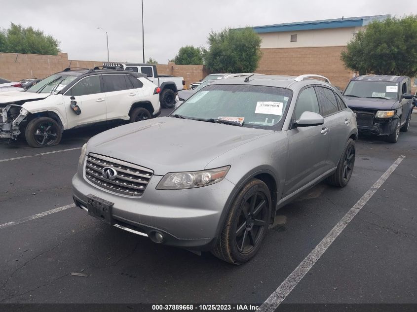 2008 Infiniti Fx35 VIN: JNRAS08W68X207793 Lot: 37889668