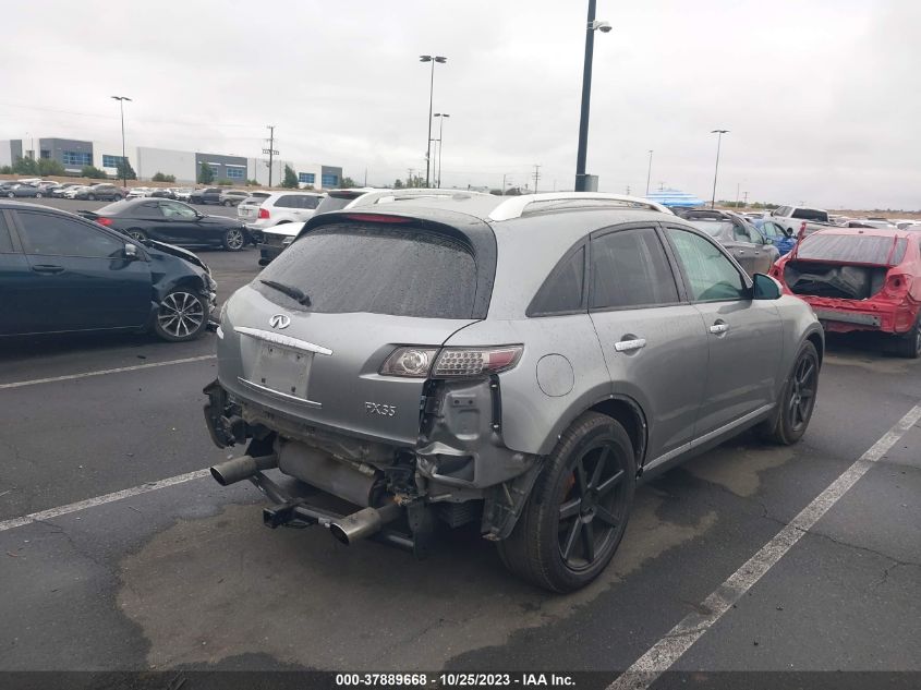 2008 Infiniti Fx35 VIN: JNRAS08W68X207793 Lot: 37889668