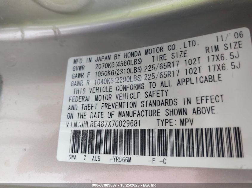 2007 Honda Cr-V Ex-L VIN: JHLRE487X7C029681 Lot: 37889807