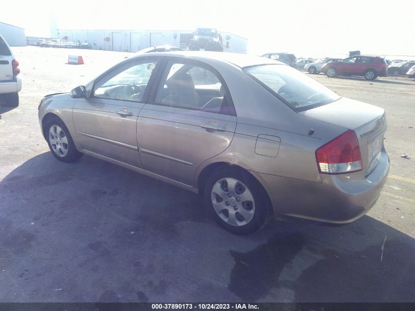 KNAFE121375455992 2007 Kia Spectra Ex