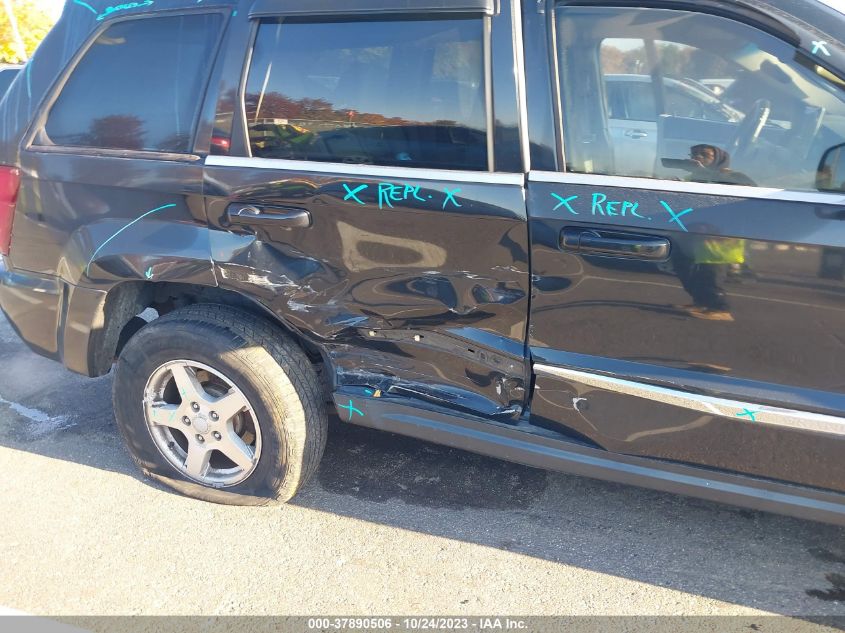 2005 Jeep Grand Cherokee Limited VIN: 1J8HR58245C575924 Lot: 37890506