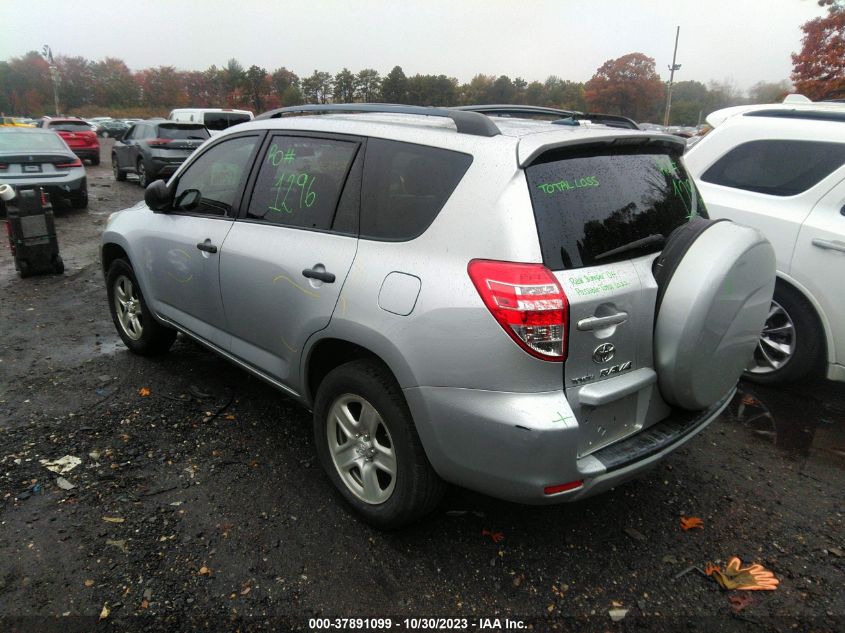 2009 Toyota Rav4 VIN: 2T3ZF33V59W006593 Lot: 37891099