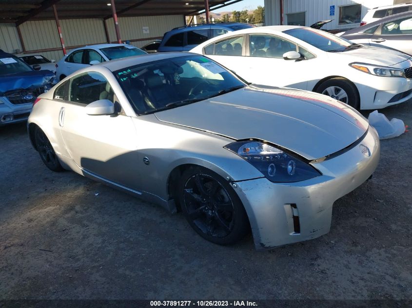 2003 Nissan 350Z Touring VIN: JN1AZ34E13T004565 Lot: 37891277