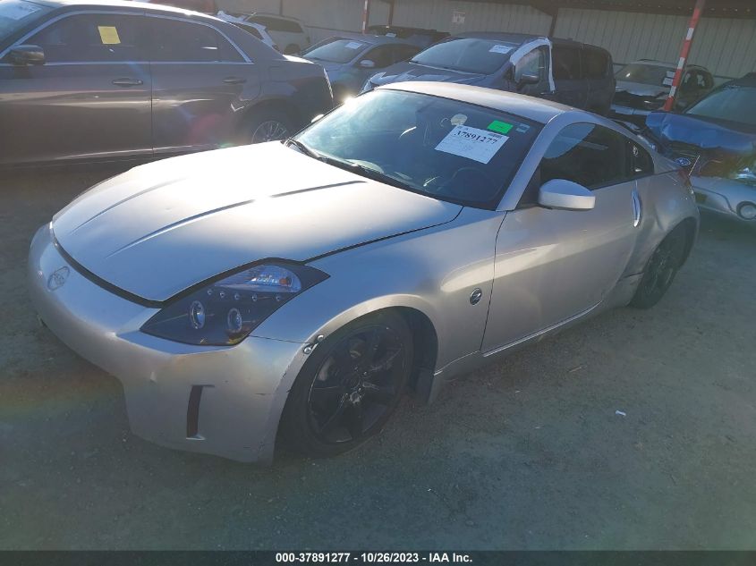 2003 Nissan 350Z Touring VIN: JN1AZ34E13T004565 Lot: 37891277