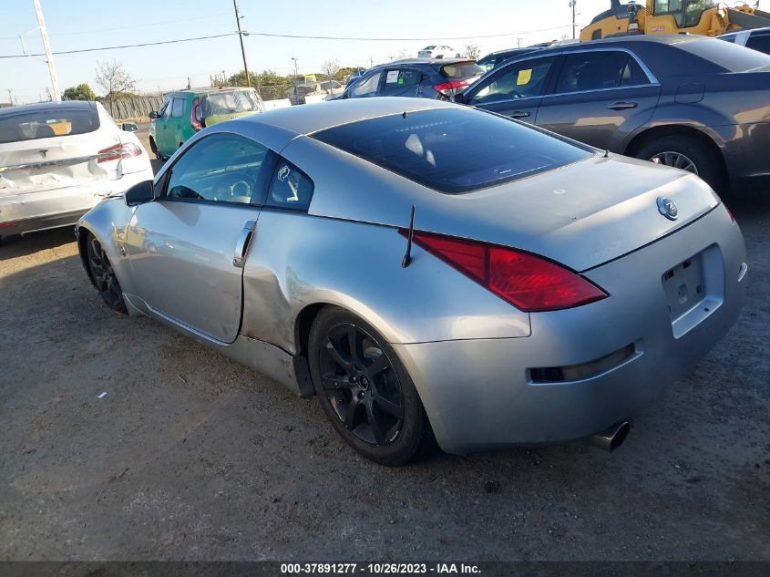 2003 Nissan 350Z Touring VIN: JN1AZ34E13T004565 Lot: 37891277