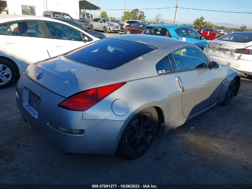 2003 Nissan 350Z Touring VIN: JN1AZ34E13T004565 Lot: 37891277