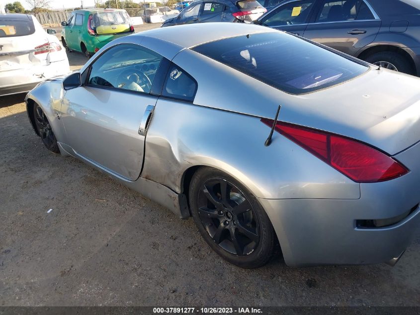 2003 Nissan 350Z Touring VIN: JN1AZ34E13T004565 Lot: 37891277