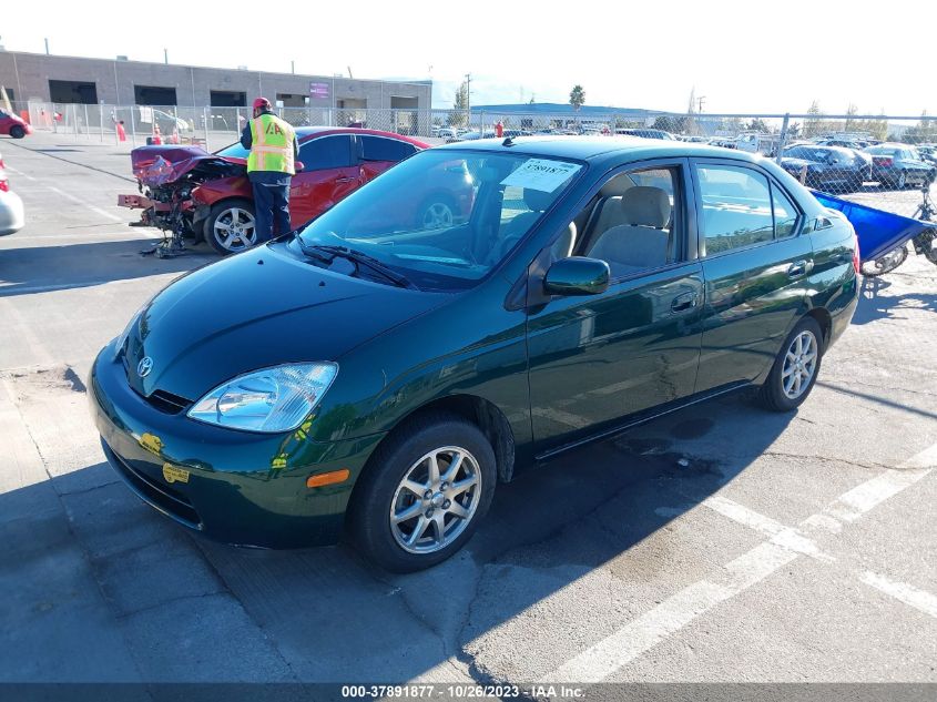 2002 Toyota Prius VIN: JT2BK12UX20055219 Lot: 37891877