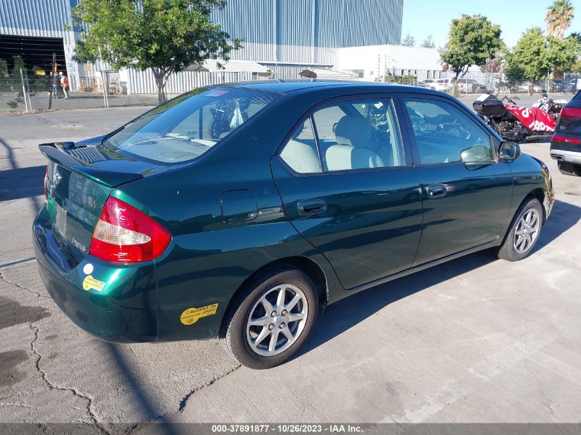 2002 Toyota Prius VIN: JT2BK12UX20055219 Lot: 37891877