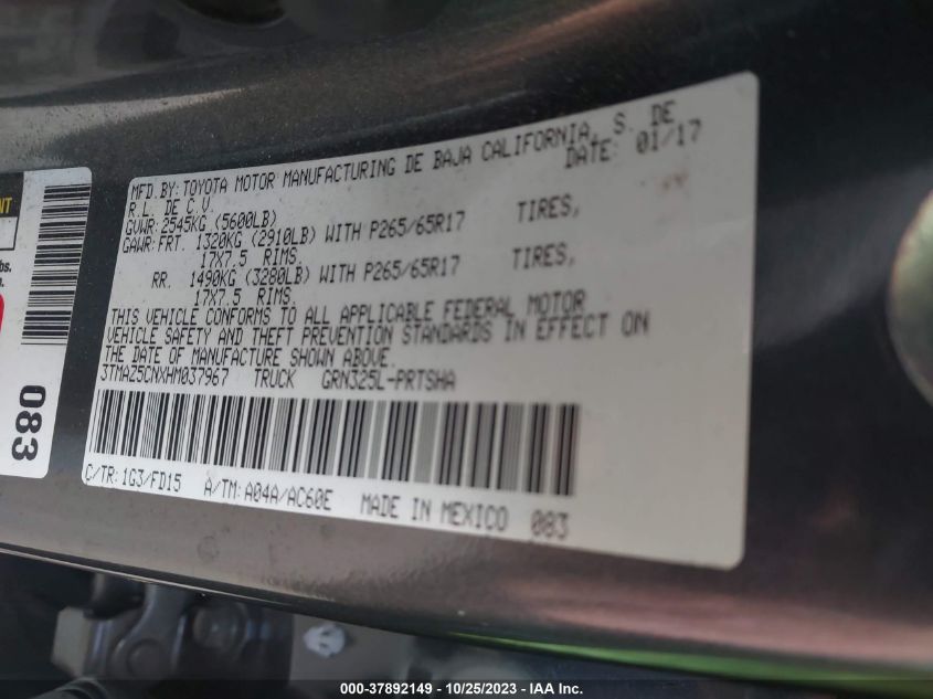 2017 Toyota Tacoma Sr5/Trd Sport VIN: 3TMAZ5CNXHM037967 Lot: 37892149
