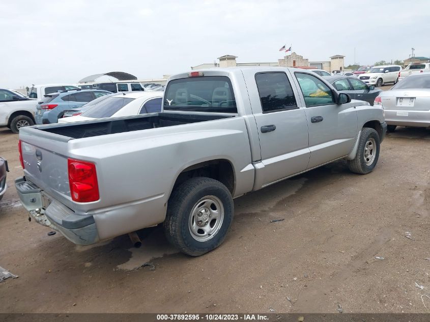 2006 Dodge Dakota St VIN: 1D7HE28K76S702440 Lot: 37892595