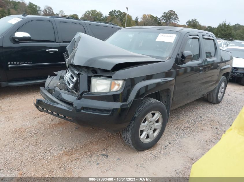 2007 Honda Ridgeline Rts VIN: 2HJYK16427H547124 Lot: 37893480