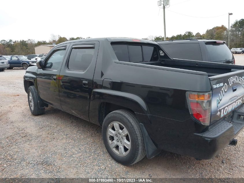 2007 Honda Ridgeline Rts VIN: 2HJYK16427H547124 Lot: 37893480