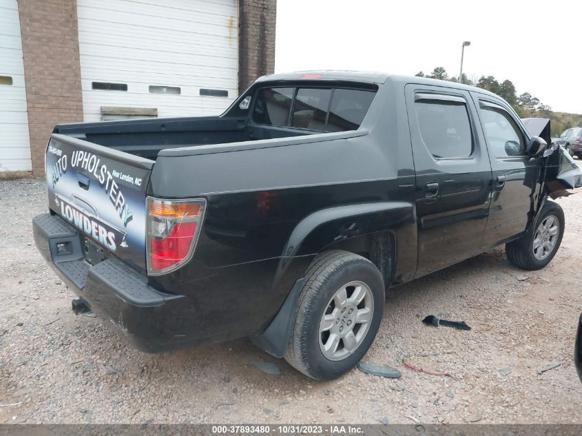 2007 Honda Ridgeline Rts VIN: 2HJYK16427H547124 Lot: 37893480