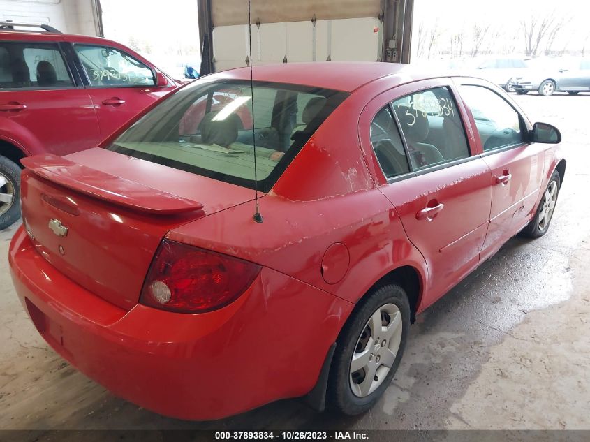 2005 Chevrolet Cobalt VIN: 1G1AK52FX57547250 Lot: 37893834