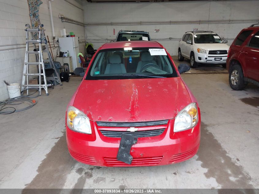 2005 Chevrolet Cobalt VIN: 1G1AK52FX57547250 Lot: 37893834