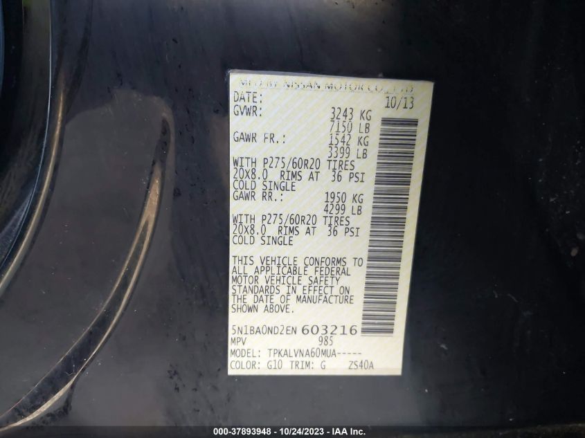 2014 Nissan Armada Sl VIN: 5N1BA0ND2EN603216 Lot: 37893948