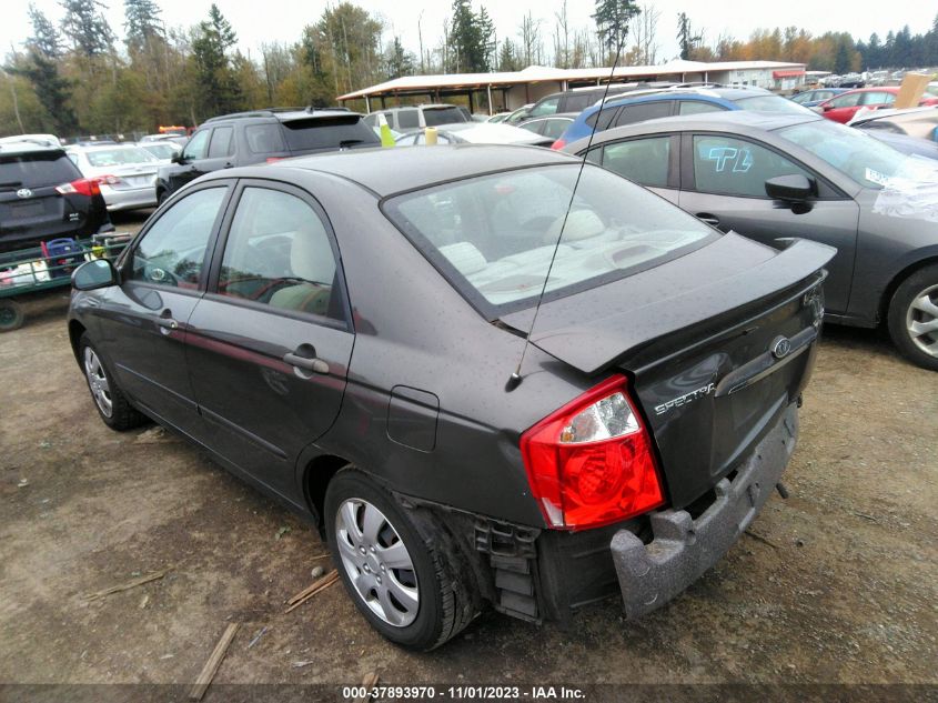 2005 Kia Spectra Lx/Ex/Sx VIN: KNAFE121355163353 Lot: 37893970