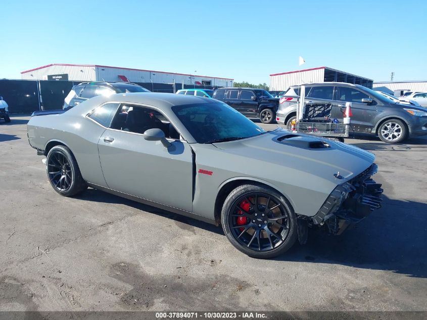 2023 Dodge Challenger R/T Scat Pack VIN: 2C3CDZFJ5PH562928 Lot: 37894071