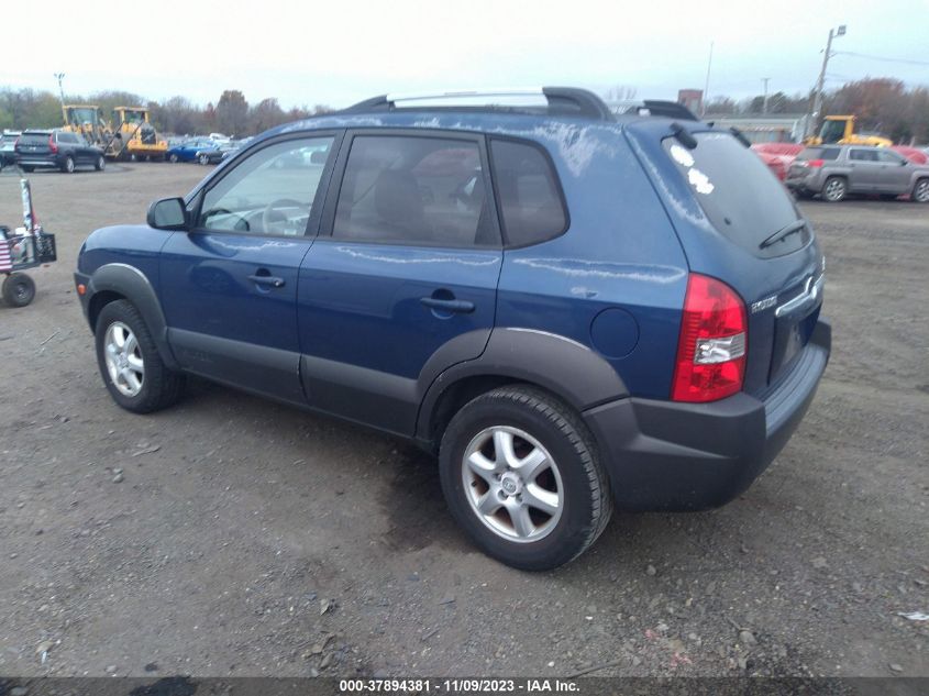 2005 Hyundai Tucson Gls/Lx VIN: KM8JN12DX5U106219 Lot: 37894381