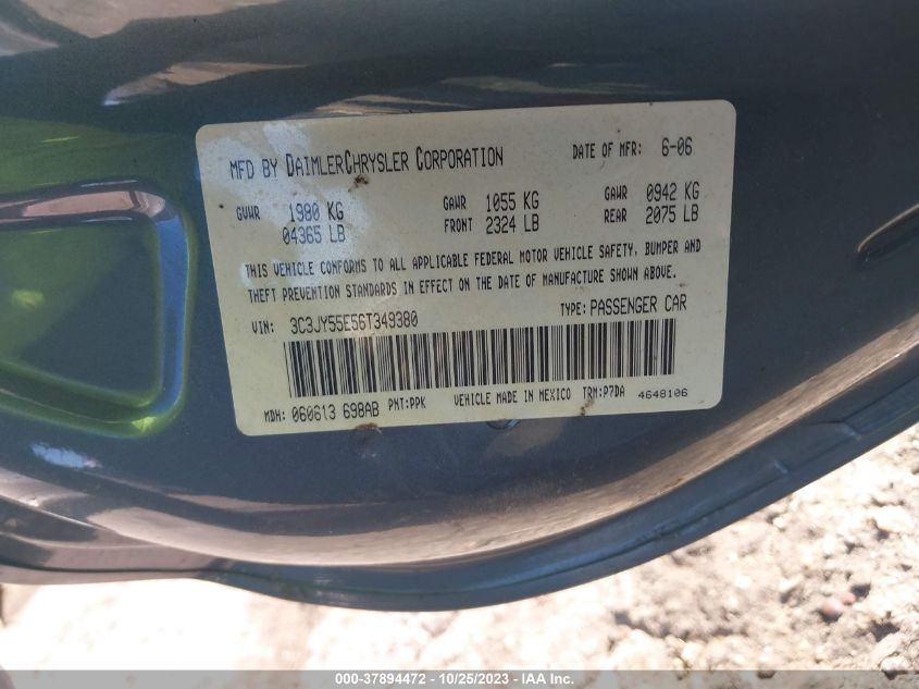 2006 Chrysler Pt Cruiser Touring VIN: 3C3JY55E56T349380 Lot: 37894472