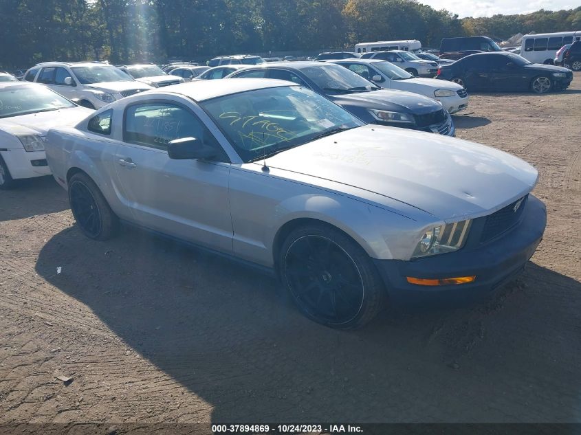 2005 Ford Mustang Deluxe/Premium VIN: 1ZVFT80N555123537 Lot: 37894869