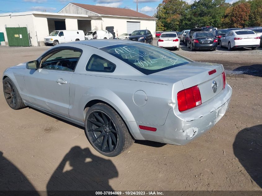 2005 Ford Mustang Deluxe/Premium VIN: 1ZVFT80N555123537 Lot: 37894869