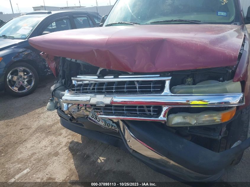 2005 Chevrolet Tahoe Ls VIN: 1GNEC13T85R154670 Lot: 37895113