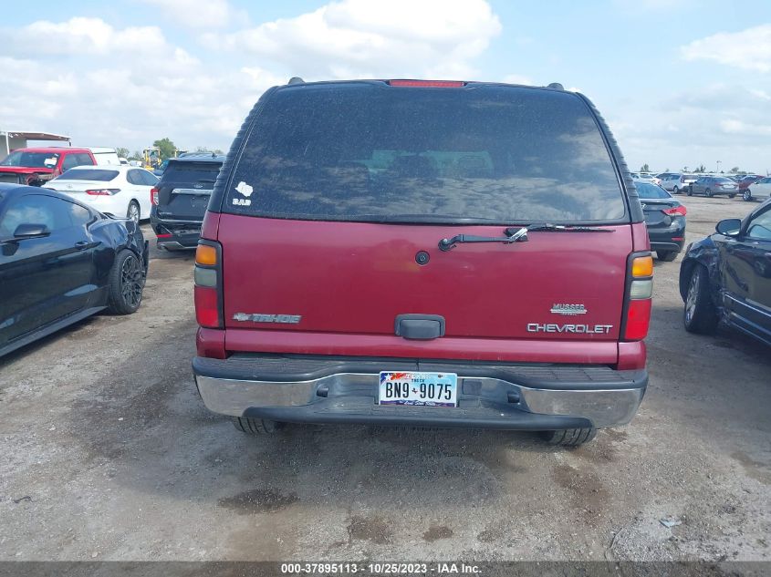 2005 Chevrolet Tahoe Ls VIN: 1GNEC13T85R154670 Lot: 37895113