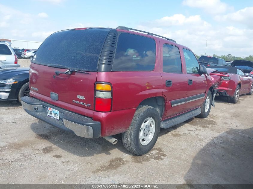 2005 Chevrolet Tahoe Ls VIN: 1GNEC13T85R154670 Lot: 37895113