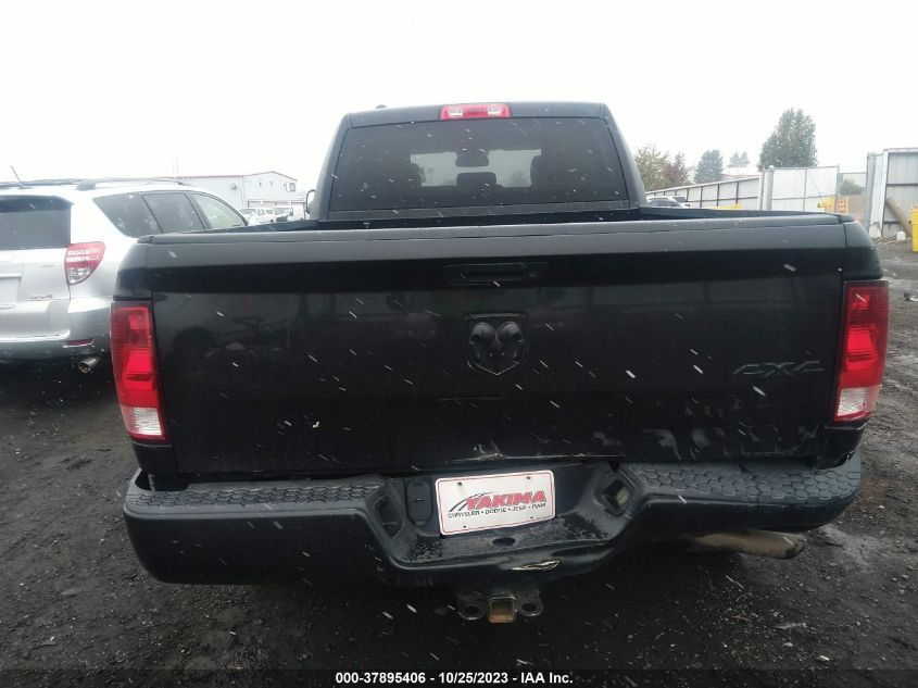 2015 Ram 1500 Express VIN: 1C6RR7FG1FS760467 Lot: 37895406