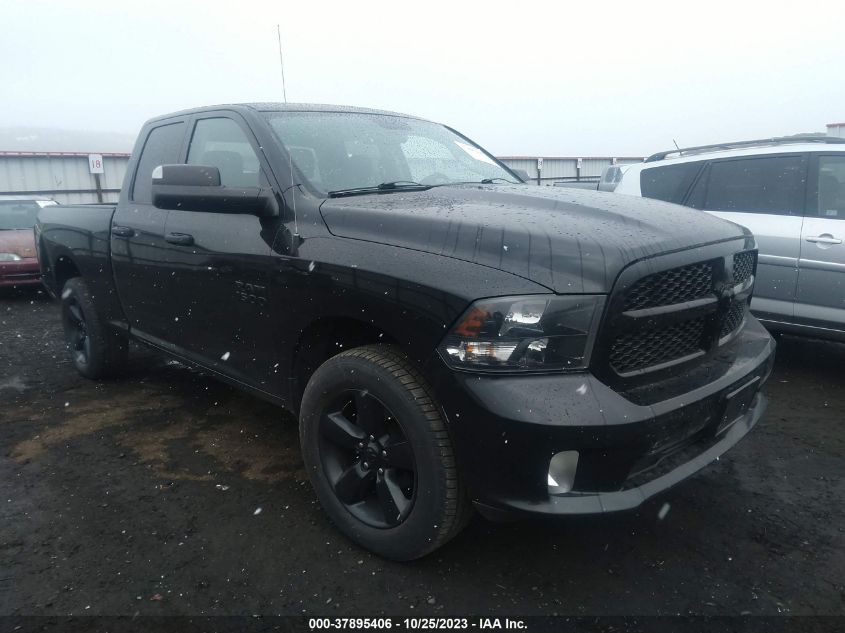 2015 Ram 1500 Express VIN: 1C6RR7FG1FS760467 Lot: 37895406