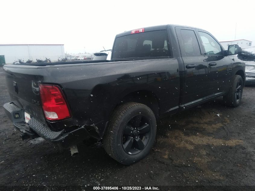 2015 Ram 1500 Express VIN: 1C6RR7FG1FS760467 Lot: 37895406