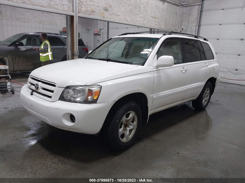 2005 Toyota Highlander VIN: JTEEP21A150120736 Lot: 37895573