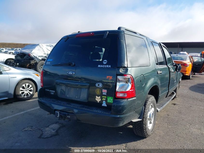 2004 Ford Explorer Xlt/Xlt Sport/Nbx VIN: 1FMZU73K74ZA05775 Lot: 37895609