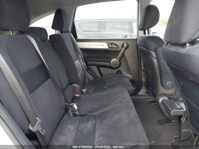 2010 Honda Cr-V Ex VIN: JHLRE4H50AC009560 Lot: 37895829