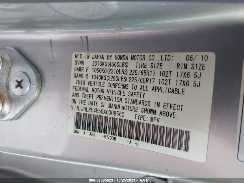 2010 Honda Cr-V Ex VIN: JHLRE4H50AC009560 Lot: 37895829