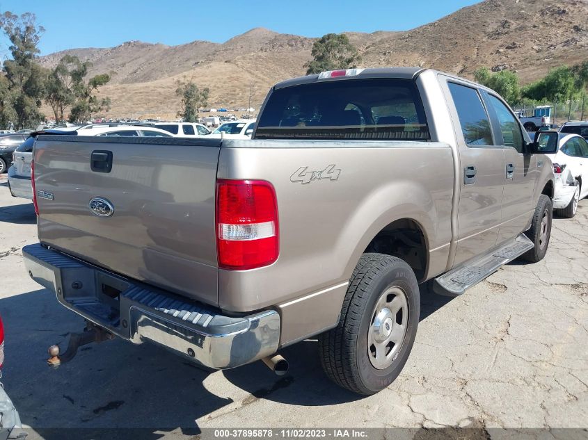 2005 Ford F-150 Xlt/Fx4/Lariat/King Ranch VIN: 1FTPW14525KC33608 Lot: 37895878