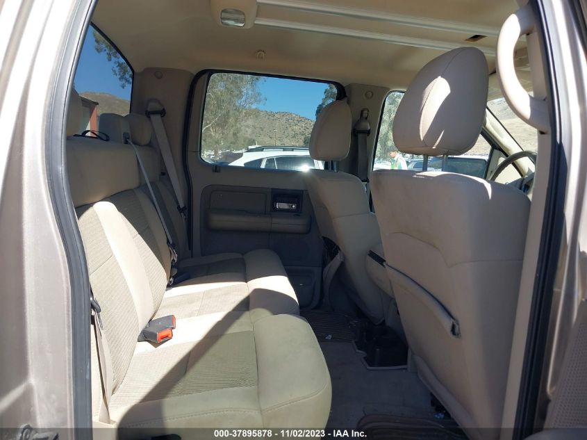 2005 Ford F-150 Xlt/Fx4/Lariat/King Ranch VIN: 1FTPW14525KC33608 Lot: 37895878