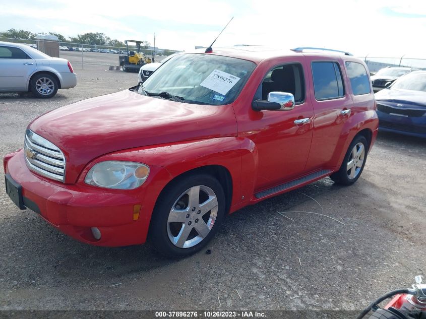 2008 Chevrolet Hhr Lt VIN: 3GNCA53P98S717461 Lot: 37896276