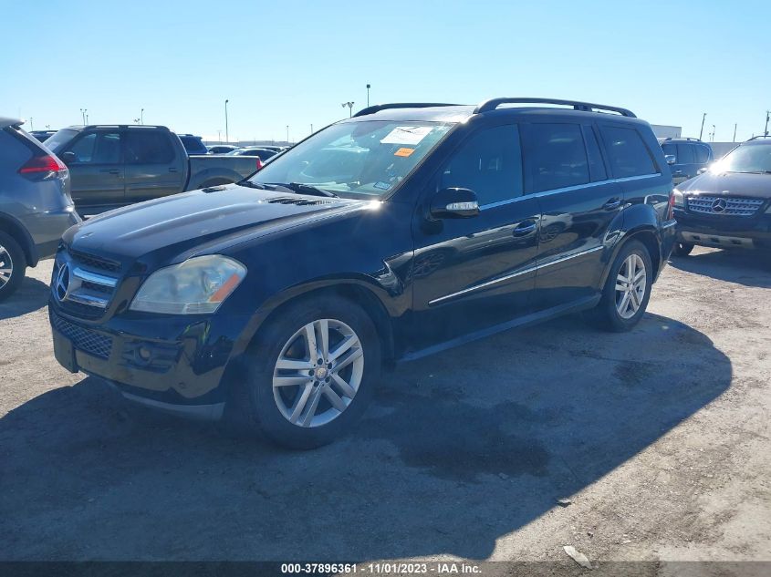 2007 Mercedes-Benz Gl-Class VIN: 4JGBF71E37A115766 Lot: 37896361