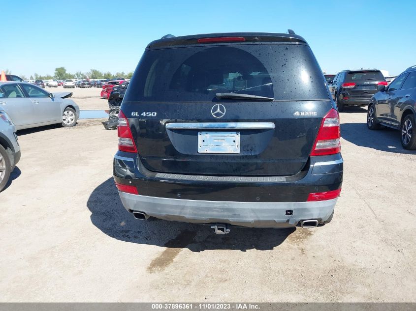 2007 Mercedes-Benz Gl-Class VIN: 4JGBF71E37A115766 Lot: 37896361