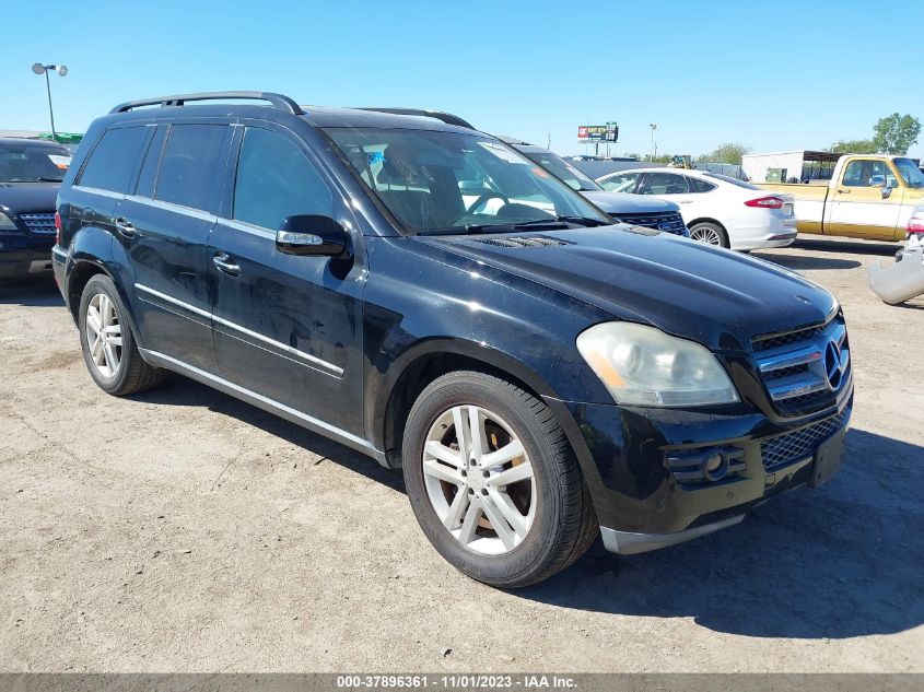 2007 Mercedes-Benz Gl-Class VIN: 4JGBF71E37A115766 Lot: 37896361