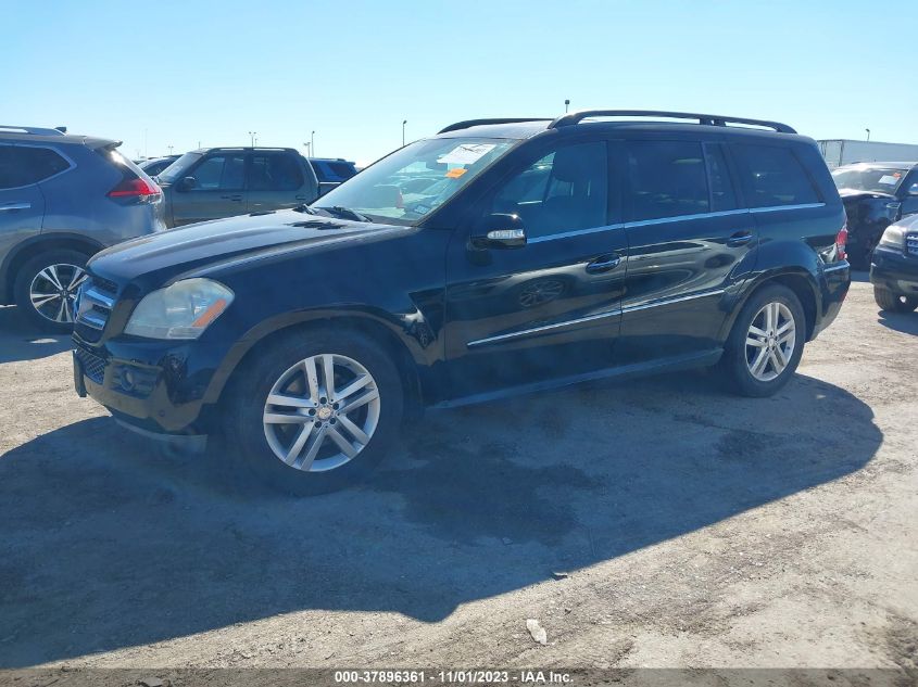 2007 Mercedes-Benz Gl-Class VIN: 4JGBF71E37A115766 Lot: 37896361