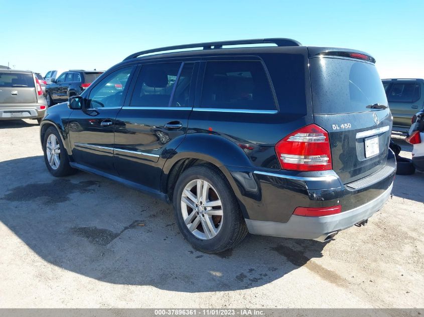 2007 Mercedes-Benz Gl-Class VIN: 4JGBF71E37A115766 Lot: 37896361