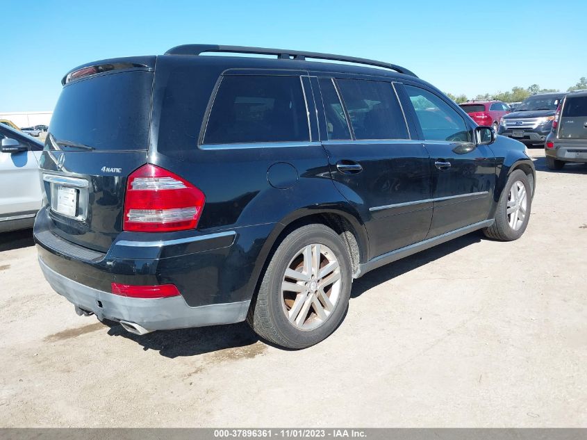 2007 Mercedes-Benz Gl-Class VIN: 4JGBF71E37A115766 Lot: 37896361