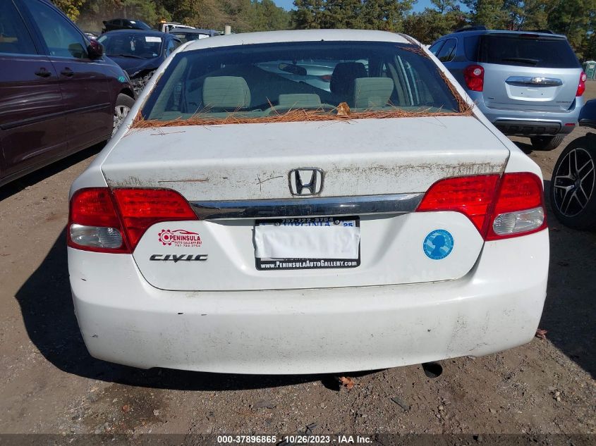 2010 Honda Civic Sdn Ex VIN: 19XFA1F82AE029566 Lot: 37896865