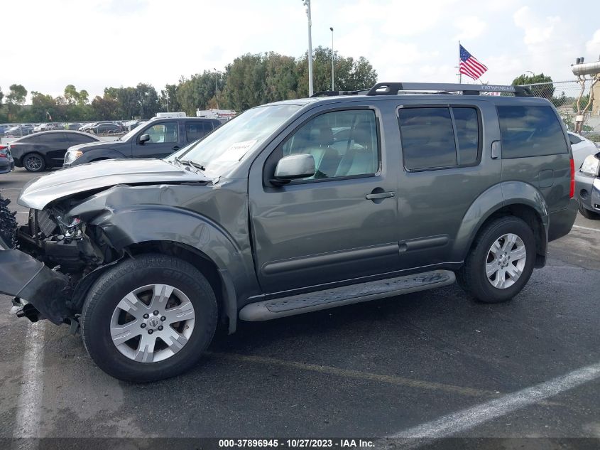 2005 Nissan Pathfinder Le VIN: 5N1AR18U55C786743 Lot: 37896945