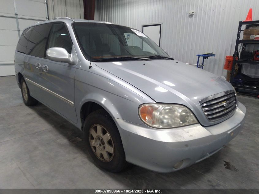 2002 Kia Sedona Lx/Ex VIN: KNDUP131226257846 Lot: 37896966