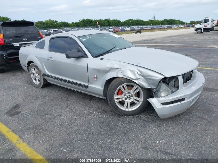 2007 Ford Mustang Deluxe/Premium VIN: 1ZVFT80N675263115 Lot: 37897009